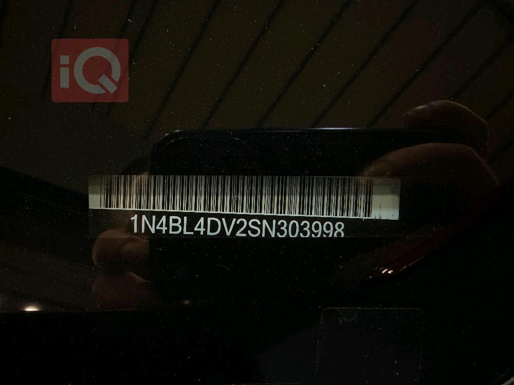 نیسان ئەلتیما